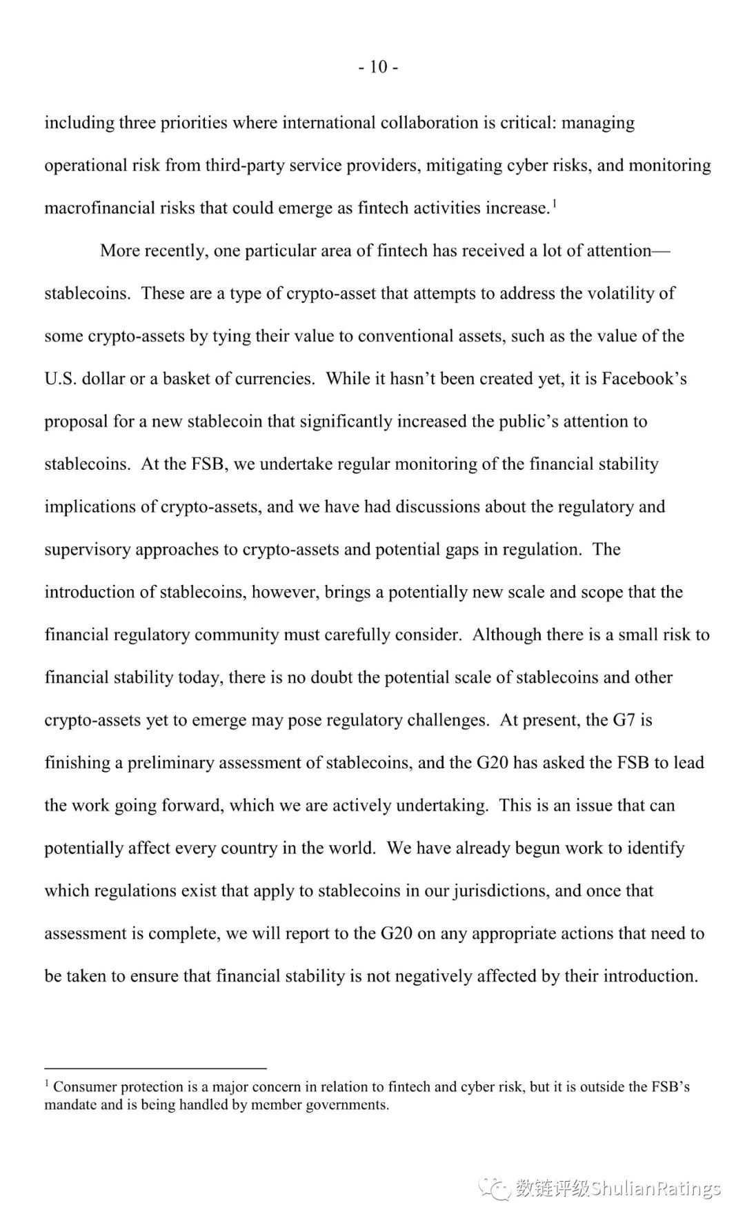 全球资产管理行业的经营特征_全球资产管理规模_在全球市场中利用USDT进行资产管理