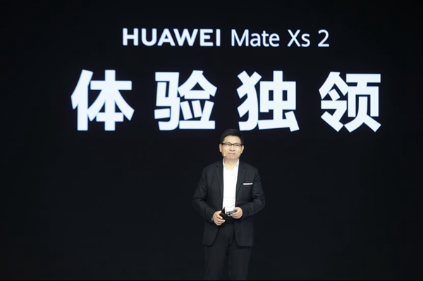 4月28日华为Mate Xs 2发布,新折叠旗舰有何特点及行业影响？