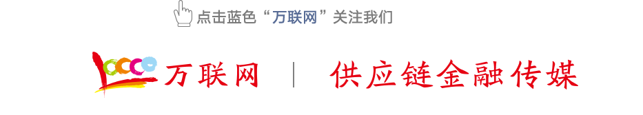 中国双碳目标下绿色金融发展：政策推动与市场实践