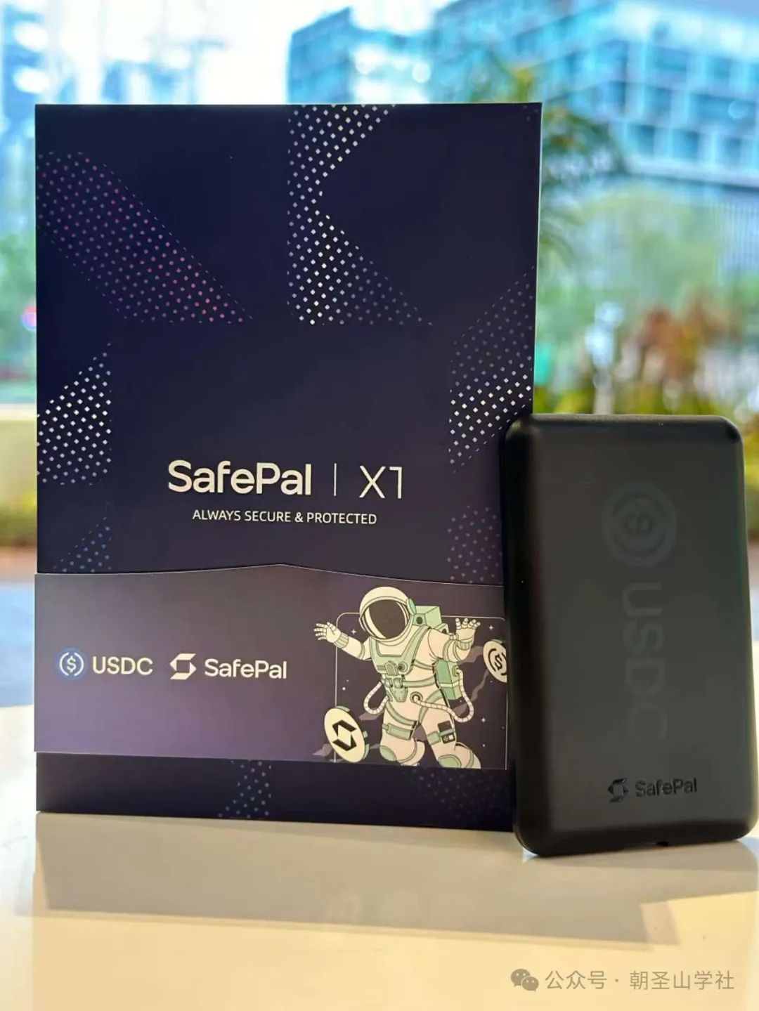 SafePal 加密货币钱包：全球千万用户信赖的全栈安全解决方案