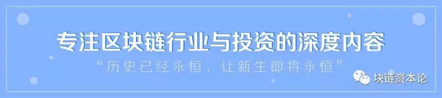 VNBIG永续合约模拟交易大赛开启，50万USDT奖金池等你来挑战