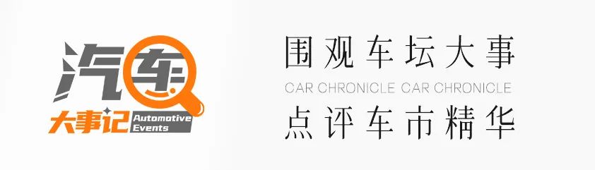 与众不同的小米汽车操控体验分析_小米造车众泰_小米大众