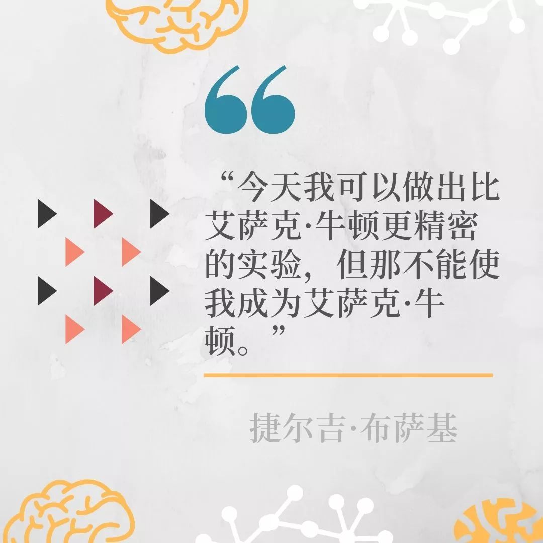 马斯克神经芯片_马斯克神经连接技术_神经科学的新挑战：马斯克揭示2025年Neuralink的植入计划