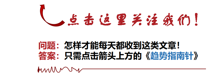 2019-2020年数字货币或将迎来空前大发展的原因分析