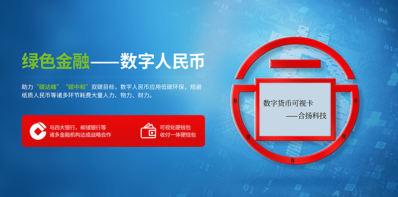 如何购买出售数字货币及选择交易平台：比特币、以太坊投资指南